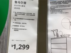 -武汉荟聚