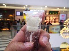 -左庭右院鲜牛肉火锅(浦江欢乐颂店)