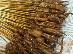 -十里铺铁板鱿鱼