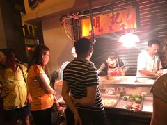 -明记牛杂(新马路分店)