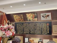 -燕春楼(海河华鼎店)