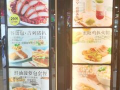 -大家乐(广州荔湾领展广场店)