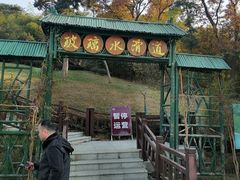 -南京金牛湖风景区