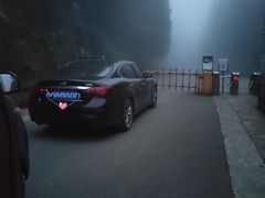 -山王坪喀斯特国家生态公园