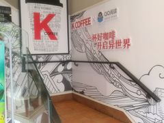 -肯德基(建华店)