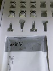 -SKIN79皮肤管理中心