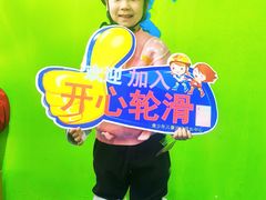 -利群海琴购物广场(商丘路店)