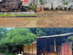 -昆明青龙峡风景区