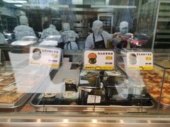 -鲍师傅糕点(永安里店)