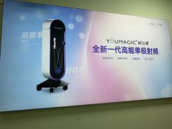 -上海华美医疗美容医院