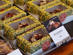 -OUR Bakery(三里屯太古里店)