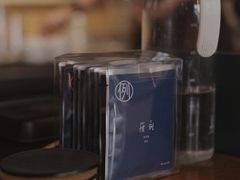 -Be Lived Cafe比例咖啡(摩天轮店)
