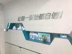 -肤原祛痘·科技修肤中心