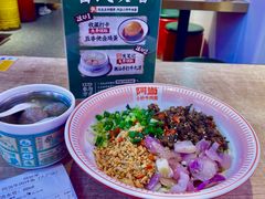 -阿当·小炒牛肉面(人广店)