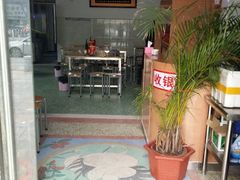 android_upload_pic-魏旺湖北正宗牛肉面(硚口公园店)