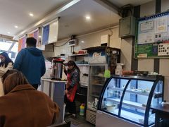 -金汤包(美专校街店)