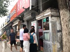 门面-无声臭豆腐(大井1号店)