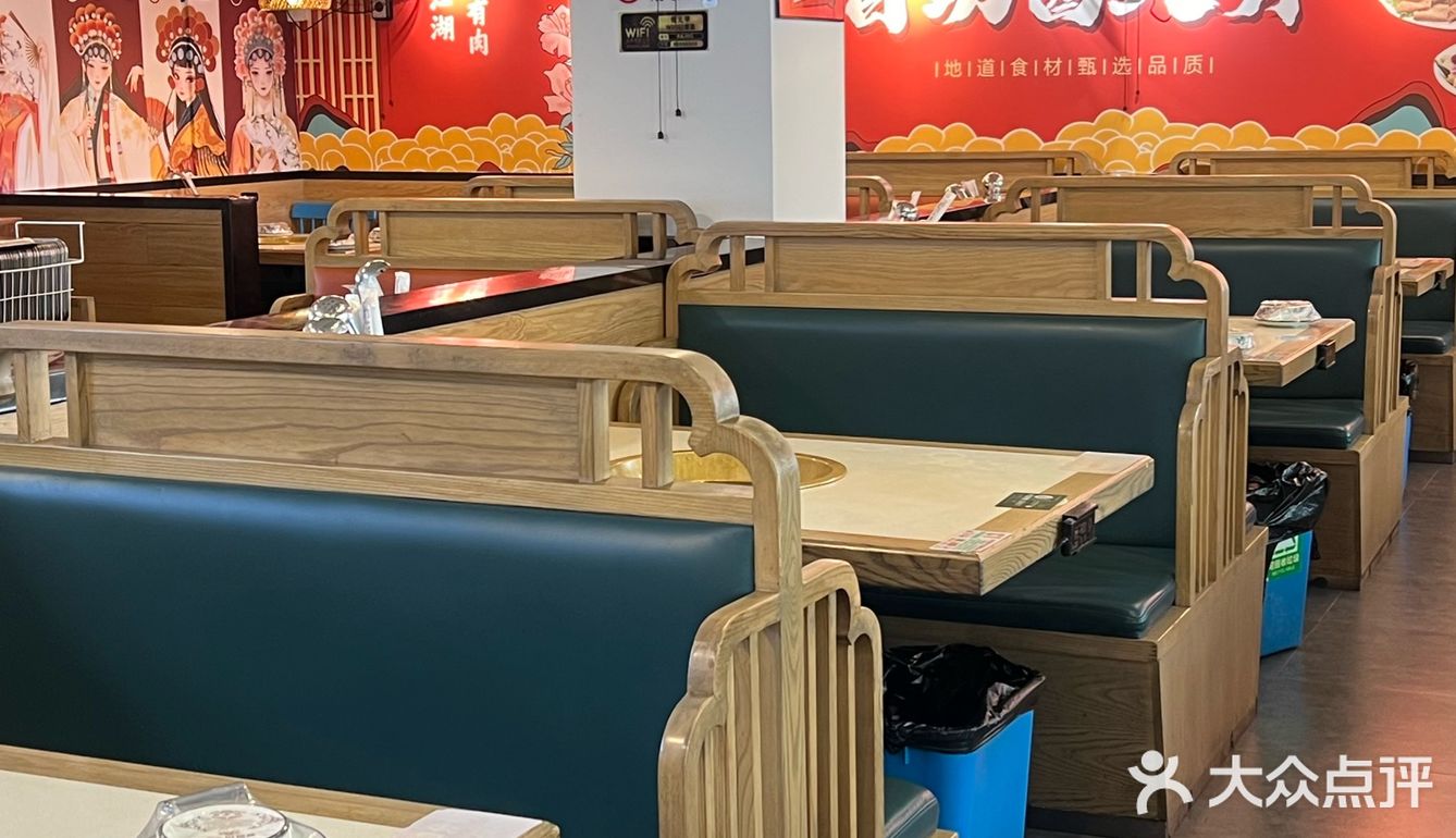 想告诉全世界…这家酱大骨ju好吃!!!