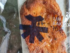 蒜香法片-UH祐禾(上海五角场万达店)