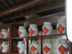 -寻宝记绍兴菜(鲁迅路店)