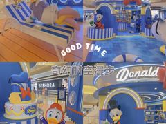 -天河城购物中心