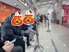 -中国工商银行(上海市岚皋路支行)