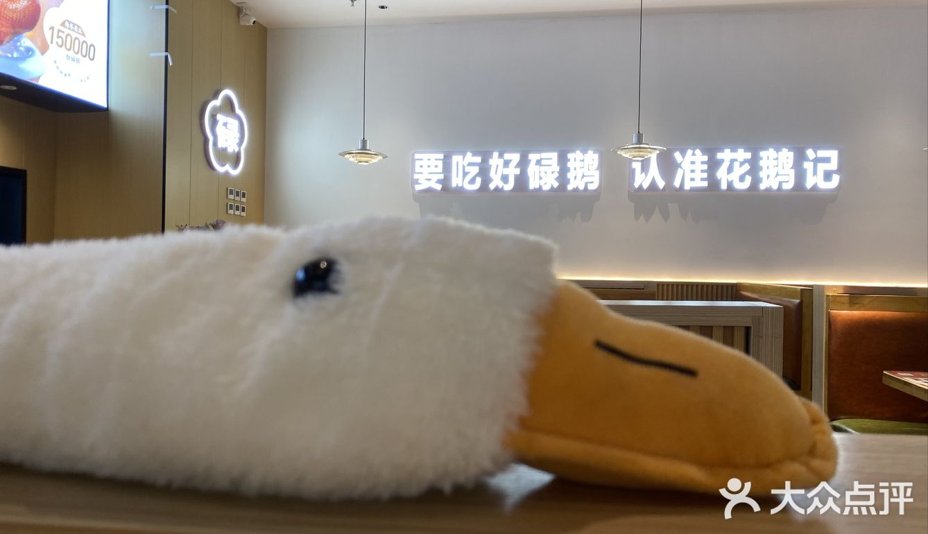 一个人也要好好吃饭  江北龙湖天街：老广食堂