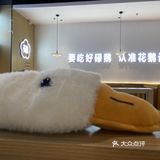 一个人也要好好吃饭  江北龙湖天街：老广食堂