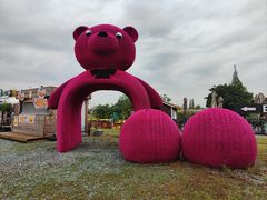 -嘉北郊野公园