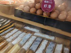 -樱煦和牛寿喜烧(如皋吾悦广场店)