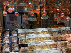 -永旺梦乐城(武汉金桥店)