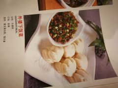 -全聚德(长江路店)