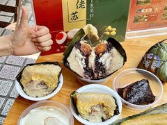 -鼎香皇高佬苏裹蒸粽