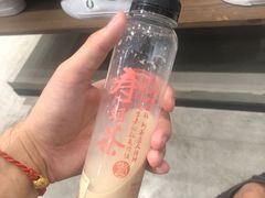 -寿奶茶·鲜奶与茶(合生汇购物中心店)