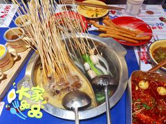 -马路边边串串香(苗栗路店)