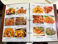 -五味轩菜馆(向西村西区108号楼店)