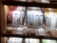 -阮大兴糕团(滨江宝龙店)