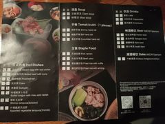 -广交会威斯汀酒店