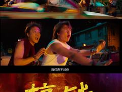 -博纳国际影城(皇庭店)