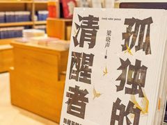 -G·SPACE(金鹰世界店)