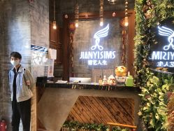 -T.1 hair salon烫染接发