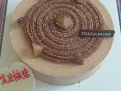 -多乐之日(和平伊势丹店)