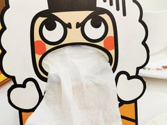 -元气寿司(金光华店)