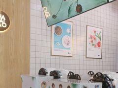 -茶百道(窦庄服务南区店)