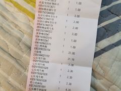-华润万家(凯德和平广场店)
