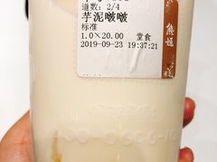 -熊姬手作茶物(汇金谷店)