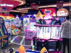 -爱玩嘉年华(龙湖杭州金沙天街店)