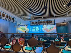 -半天妖烤鱼(印象城店)