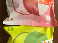 -泽田本家·铜锣烧(美罗城店)