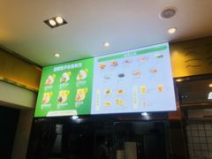 -袁记云饺(西安路店)